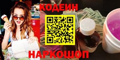кокаин колумбия Пугачёв