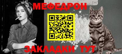 соль курить ск Пушкино