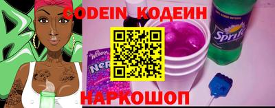 мяу мяу мука Пыть-Ях