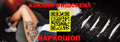 мяу мяу мука Пыть-Ях