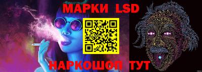 бошки Рузаевка