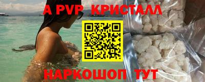 кокаин колумбия Пугачёв