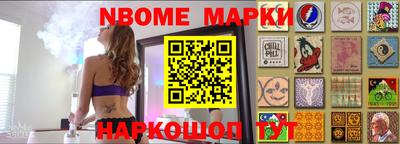 кокаин колумбия Пугачёв