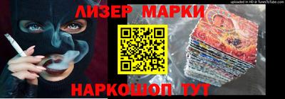 кокаин колумбия Пугачёв