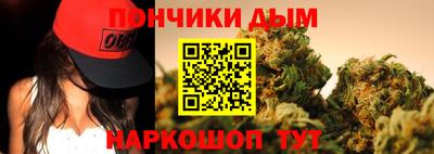 мяу мяу мука Пыть-Ях