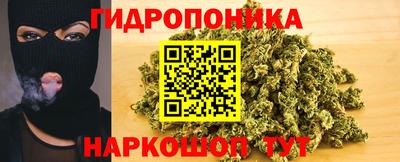 мяу мяу мука Пыть-Ях
