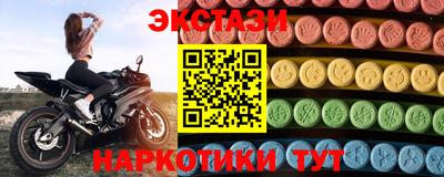 кокаин колумбия Пугачёв