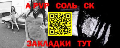кокаин колумбия Пугачёв