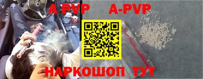 кокаин колумбия Пугачёв