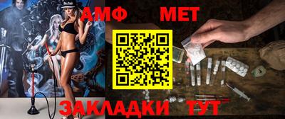 соль курить ск Пушкино