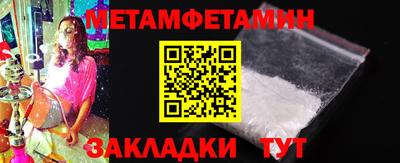 кокаин колумбия Пугачёв