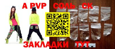 кокаин колумбия Пугачёв