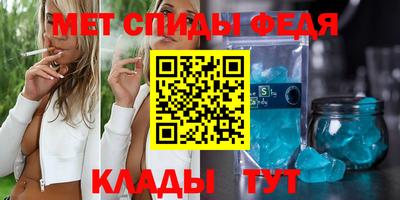 соль курить ск Пушкино