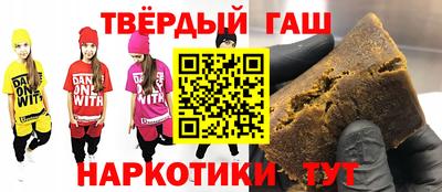 мяу мяу мука Пыть-Ях