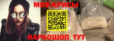 гашишное масло Рыбинск