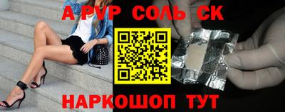 кокаин колумбия Пугачёв